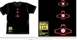 3 Dom Mono-Eye 06 T-Shirt Black M