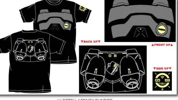 Dom MS T-Shirt Black L