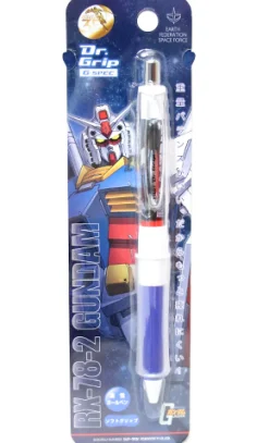 Dr. Grip GSBP GS3 Gundam