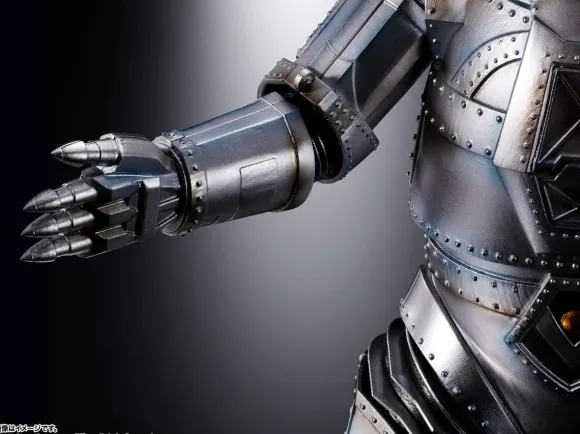 DX Chogokin Damashii Mechagodzilla 1974
