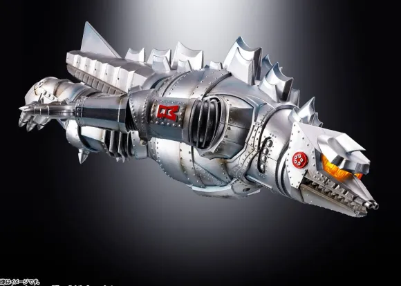 DX Chogokin Damashii Mechagodzilla 1974