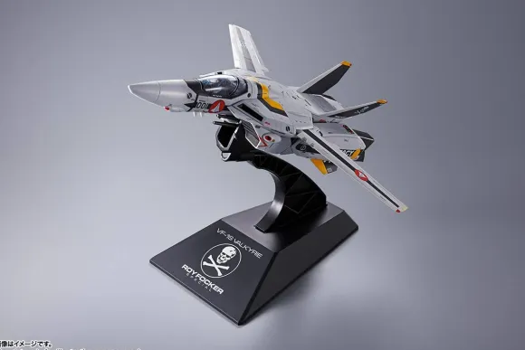 DX Chogokin First Limited Edition VF-1S Valkyrie Roy Focker Special