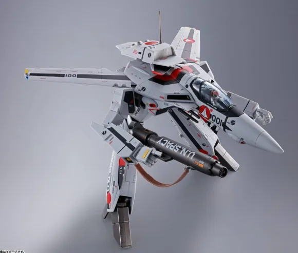 DX Chogokin The Movie VF-1S Valkyrie (Hikaru Ichijo Use)