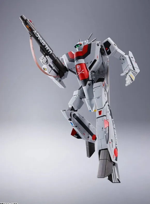 DX Chogokin The Movie VF-1S Valkyrie (Hikaru Ichijo Use)