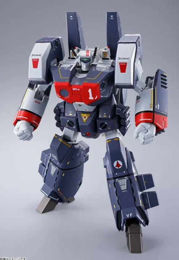 DX Chogokin VF-1J Armored Valkyrie (Hikaru Ichijo)