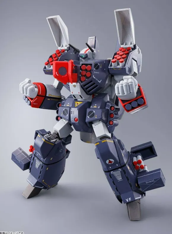 DX Chogokin VF-1J Armored Valkyrie (Hikaru Ichijo)