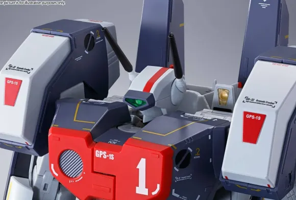 DX Chogokin VF-1J Armored Valkyrie (Hikaru Ichijo)
