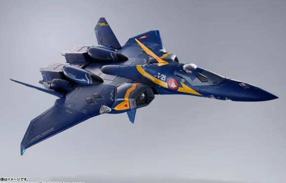 DX Chogokin YF-21 (Gard Gore Bowman Machine)