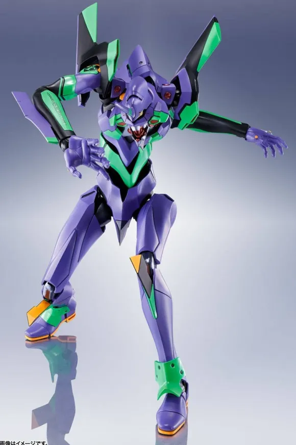 Dynaction All-Purpose Humanoid Decisive Battle Weapon Artificial Human Evangelion Unit 01