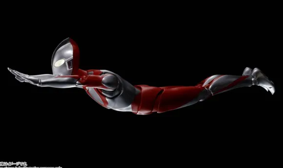 DYNACTION Ultraman (Shin Ultraman)