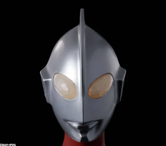 DYNACTION Ultraman (Shin Ultraman)
