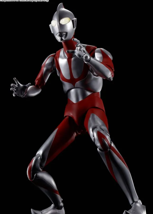 DYNACTION Ultraman (Shin Ultraman)