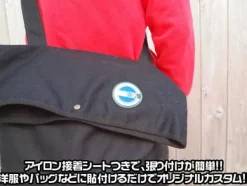 ECOAS Patch