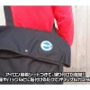 ECOAS Patch