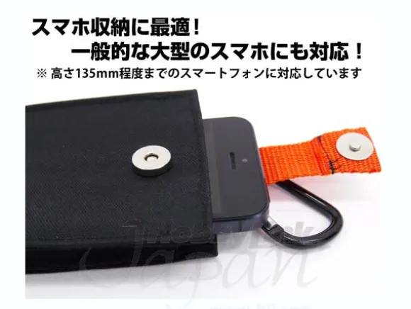 E.F.F. Far East Mobile Pouch L
