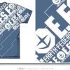 EFSF All Print T-Shirt Denim M