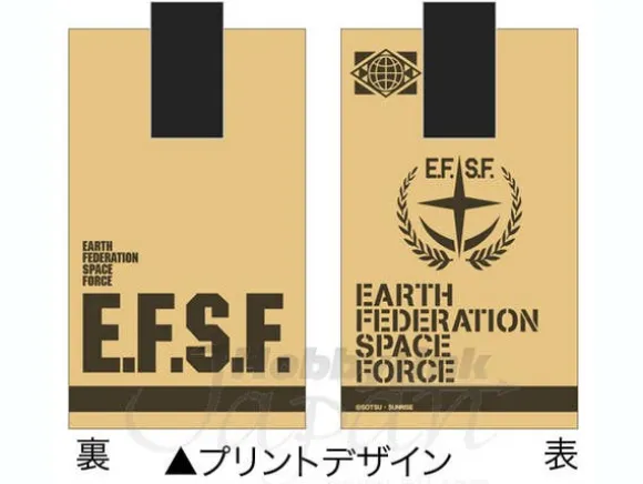 EFSF Carabiner Case