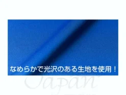 E.F.S.F. Dry T-Shirt Blue M