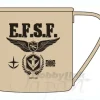 EFSF Stainless Mug