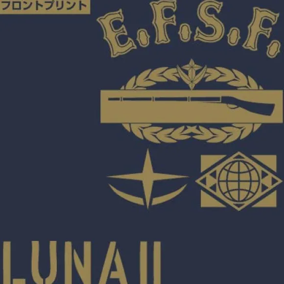 EFSF 0079 Tenjiku Parka Navy L