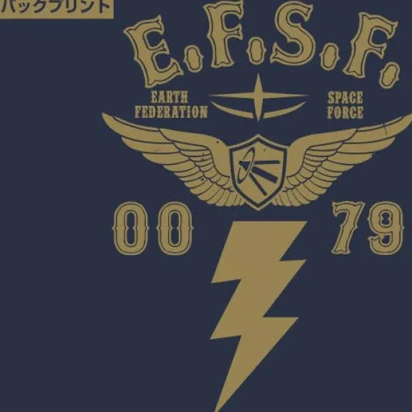 EFSF 0079 Tenjiku Parka Navy M