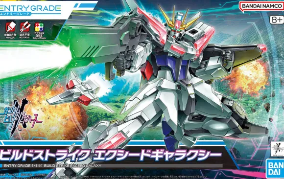 1/144 ENTRY GRADE Build Strike Exceed Galaxy (Gundam Build Metaverse)