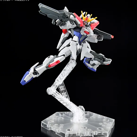 1/144 ENTRY GRADE Build Strike Exceed Galaxy (Gundam Build Metaverse)