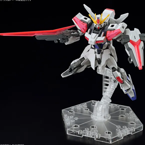 1/144 ENTRY GRADE Build Strike Exceed Galaxy (Gundam Build Metaverse)