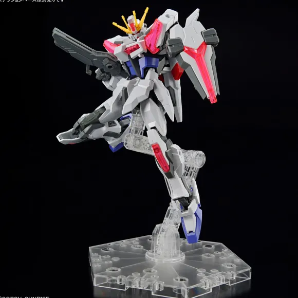 1/144 ENTRY GRADE Build Strike Exceed Galaxy (Gundam Build Metaverse)