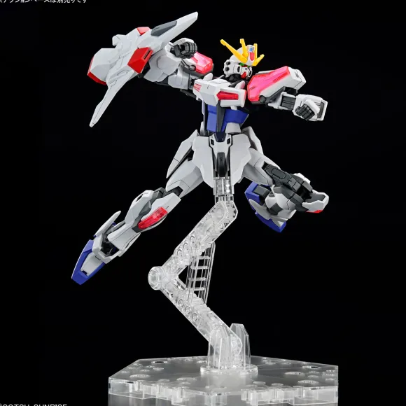 1/144 ENTRY GRADE Build Strike Exceed Galaxy (Gundam Build Metaverse)