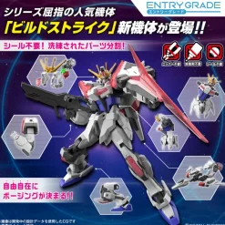 1/144 ENTRY GRADE Build Strike Exceed Galaxy (Gundam Build Metaverse)