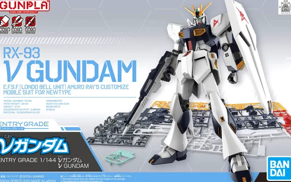1/144 ENTRY GRADE NU Gundam