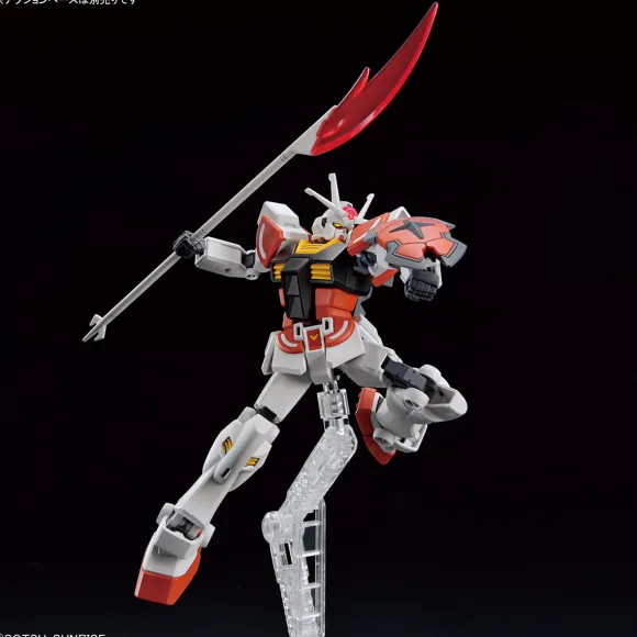 1/144 ENTRY GRADE Ra Gundam (Gundam Build Metaverse)