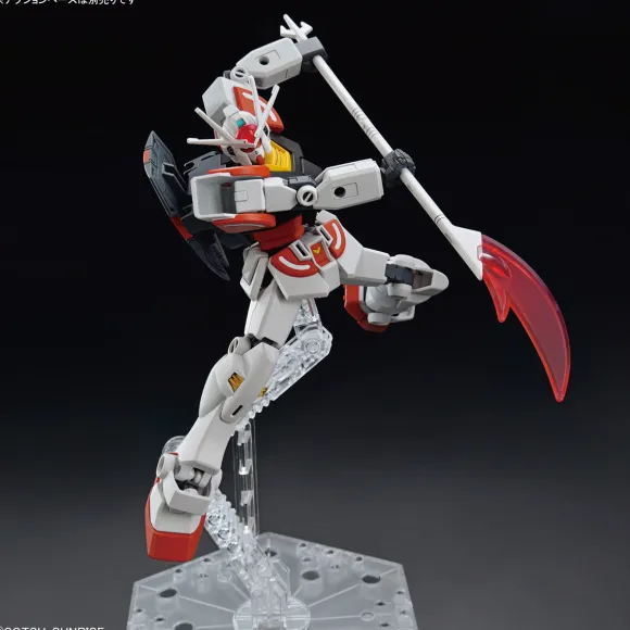 1/144 ENTRY GRADE Ra Gundam (Gundam Build Metaverse)