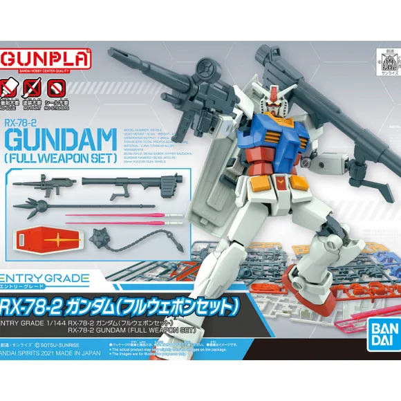 1/144 ENTRY GRADE RX-78-2 Gundam (Full Weapon Set)