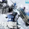 1/144 ENTRY GRADE RX-78-2 Gundam - Round Box Gunpla (Snow Image Color Ver.)