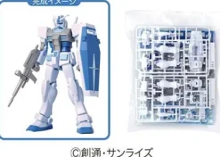 1/144 ENTRY GRADE RX-78-2 Gundam - Round Box Gunpla (Snow Image Color Ver.) (Reissue)