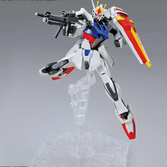1/144 ENTRY GRADE Strike Gundam