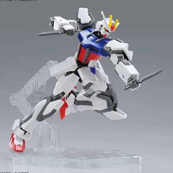 1/144 ENTRY GRADE Strike Gundam (Light Package Ver.)