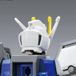 1/144 ENTRY GRADE Strike Gundam (Light Package Ver.)
