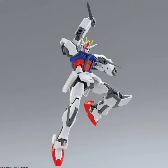 1/144 ENTRY GRADE Strike Gundam (Light Package Ver.)