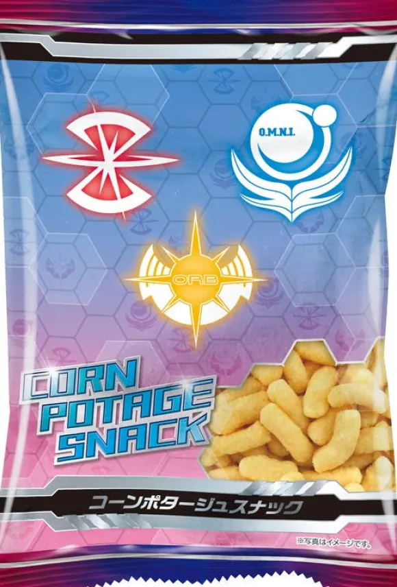 ENTRY GRADE Strike Gundam - Round Box Gunpla (Recirculation Color, Neon Green) (Reissue)