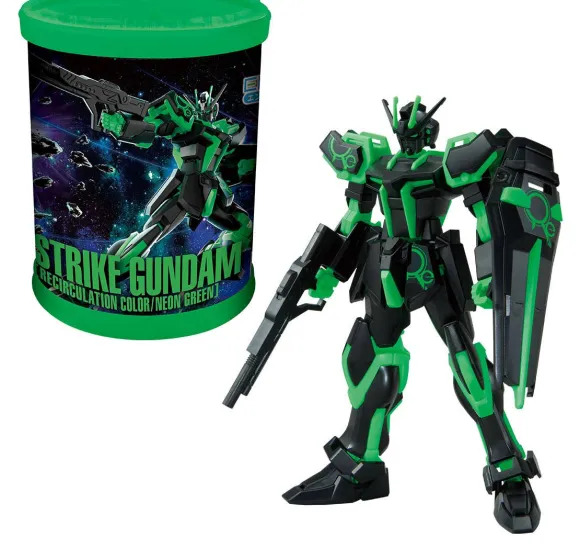 ENTRY GRADE Strike Gundam - Round Box Gunpla (Recirculation Color, Neon Green) (Reissue)