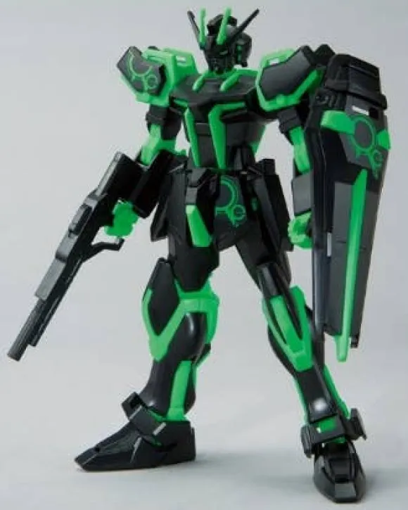 ENTRY GRADE Strike Gundam - Round Box Gunpla (Recirculation Color, Neon Green) (Reissue)