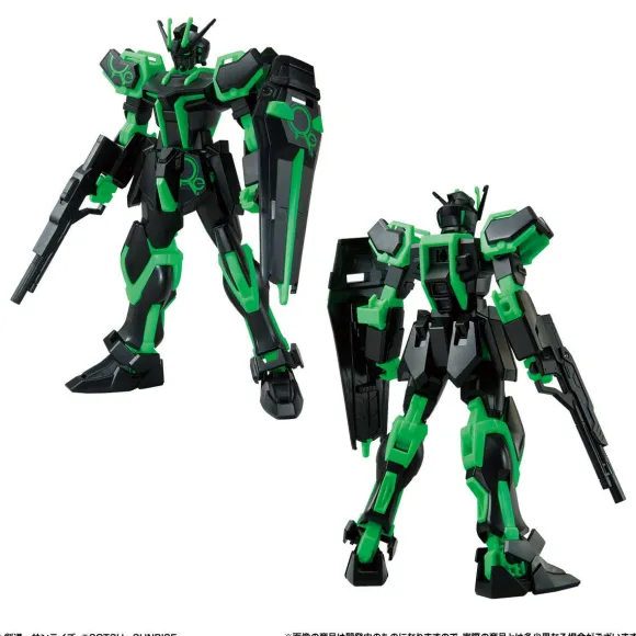 ENTRY GRADE Strike Gundam - Round Box Gunpla (Recirculation Color, Neon Green) (Reissue)