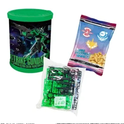 ENTRY GRADE Strike Gundam - Round Box Gunpla (Recirculation Color, Neon Green) (Reissue)