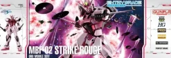 1/144 ENTRY GRADE Strike Rouge - Round Box Gunpla (Equipped with Armor Schneider) (Reissue)