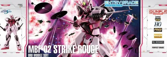 1/144 ENTRY GRADE Strike Rouge - Round Box Gunpla (Equipped with Armor Schneider) (Reissue)
