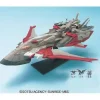 1/1700 EX-26 Minerva