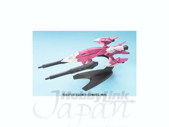 1/144 EX-22 Mobile Armor Exass